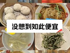 -阳阳中国饭(北京荟聚店)