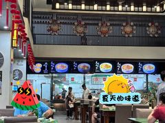 -令氏家外家岐山面(火炬路店)