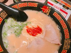 -一兰拉面(新宿中央东口店)