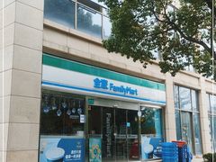 -全家便利店(仁庆路店)