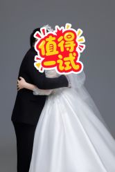 -全城热恋璀璨婚纱摄影(国贸总店)