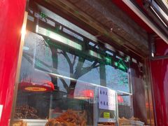-白魁老号饭庄(交道口店)