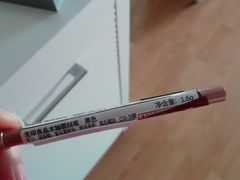 -MUJI无印良品(万科里店)