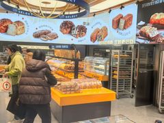 -UH祐禾(上海荟聚店)