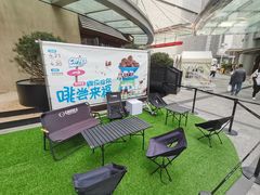 -上海来福士广场