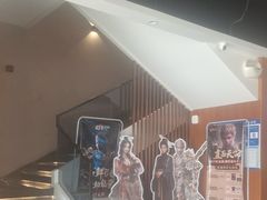 -蒙都43°9羊火锅·赤峰美食(宁城店)