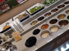 -海底捞火锅(新松江路店)