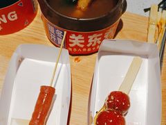 -郑喜旺烧烤(政通路店)