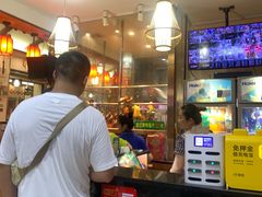 -龙记烤鸭店(新民路店)