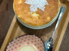 -芙蕾哥哥souffle