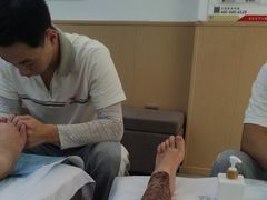 -郑远元专业修脚房(凌兆路店)