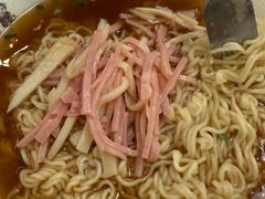 鲜忌廉鸡汤火腿丝公仔面-旺记冰室(九龙中心大厦店)