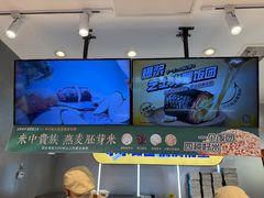 -鮨人饭团(浦口大洋百货店)