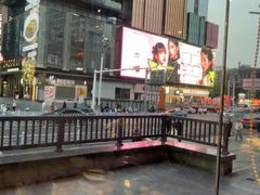 -老街鱼嘴巴(坡子街老店)
