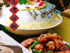 -金龙·打边炉(南京西路店)