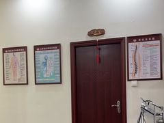 -张钰强中医正骨推拿连锁(唐家人才公寓店)