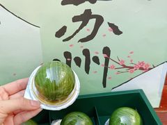 -稻香村(观前街店)