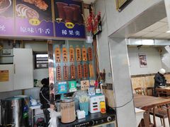 -白老大羊杂碎稍麦