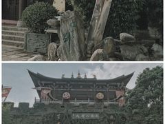 -天龙八部武侠城