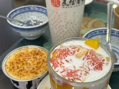 -民信老铺(华盖路店)