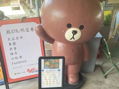 -粮心小农·大头虾亲子生态园(长发店)