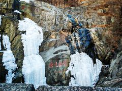 -泰山风景名胜区