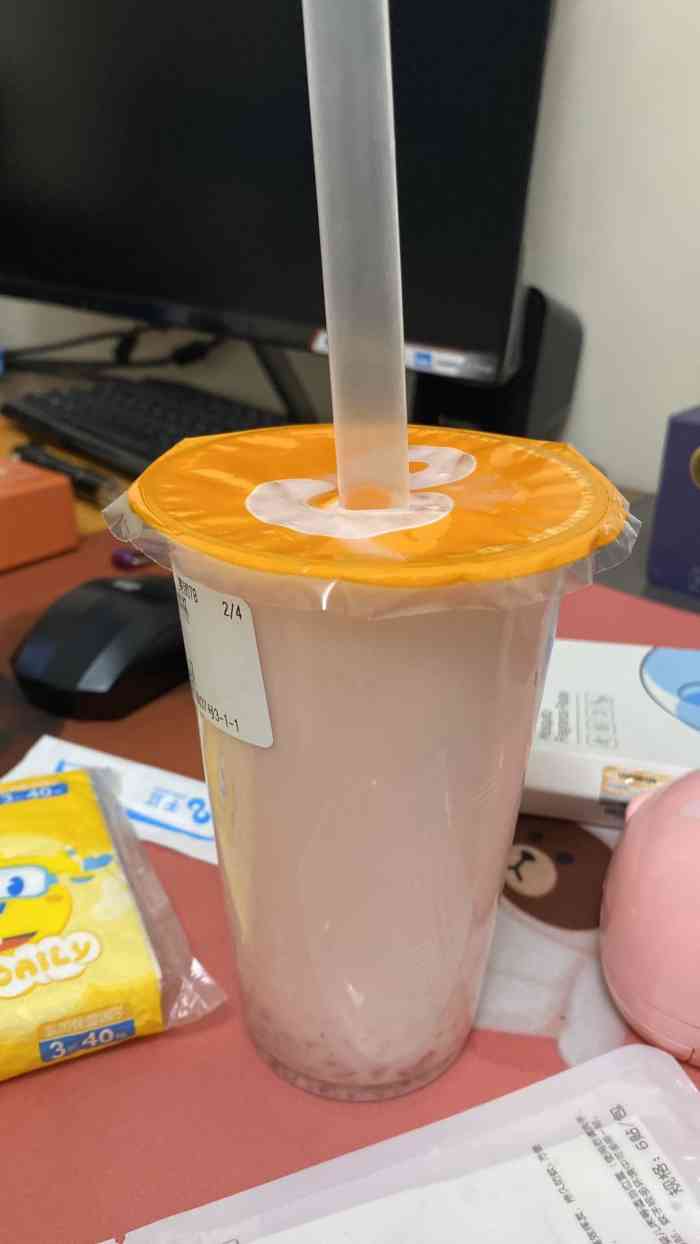 cocoiris茶饮(北行店)-"非常满意的一次团购体验!能够做到团购与非.