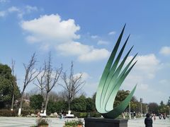 -白塘生态植物园