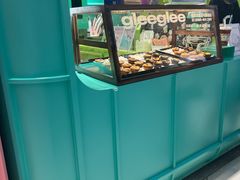 -gleeglee乐溢亦茶(合生汇店)