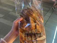 -PAPER STONE BAKERY(天环店)