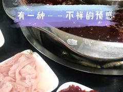 -邓莽子老火锅(鲁祖庙店)