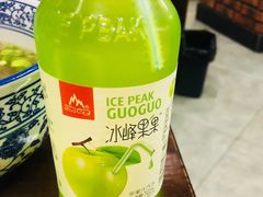 -长安后宰门水盆羊肉(新都心店)