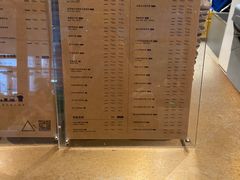-去茶山(重庆万象城店)