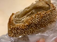 -老四烧饼铺(丽源路店)