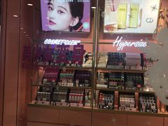 -4iNLOOK美瞳店(龙之梦购物中心虹口店)