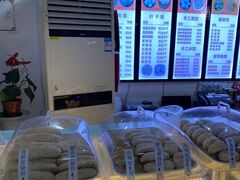 -馄饨侯(广渠门店)