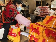 -老黄记手撕烤兔(玉林街店)