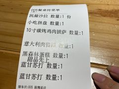 -清真·艾美可餐厅(大悦汇店)