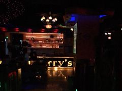 -Perry's·酒吧(打浦桥店)