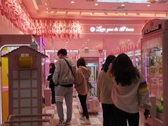 -爱沫电影·switch游戏(浦西万达店)