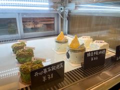 -evoojoo面包商店