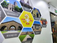 -童程童美·信息学竞赛·乐高机器人编程(长宁来福士校区)