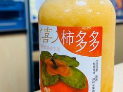 -喜茶(深圳东门1234店)