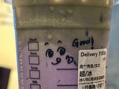 -星巴克臻选(苏州久光百货店)