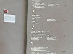 -四川大学博物馆