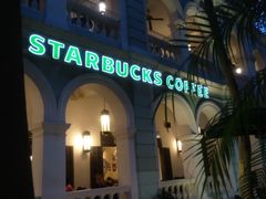 门面-星巴克臻选(广州沙面店)