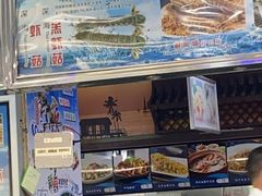 -渔民新村(番禺总店)