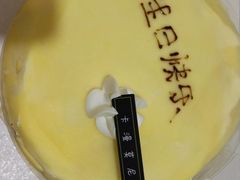 -卡漫莫尼蛋糕(徐汇店)