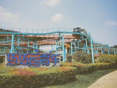 -南京银杏湖乐园