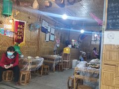 门面-西双版纳傣味园(昆前路店)